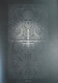 Necrophantasmagoria Vanitas (エディシオントレヴィル 2015)
