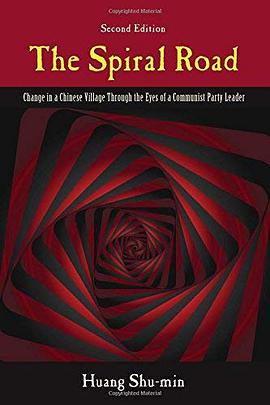 The Spiral Road
