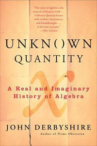 Unknown Quantity (Plume 2007)