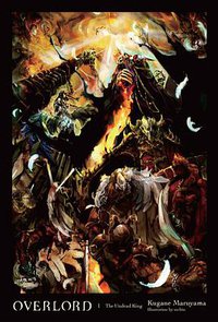 Overlord, Vol. 1 (2016)