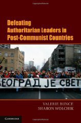 Defeating Authoritarian Leaders in Postcommunist Countries (Cambridge University Press 2011)
