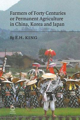 Farmers of Forty Centuries