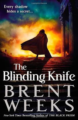 The Blinding Knife
