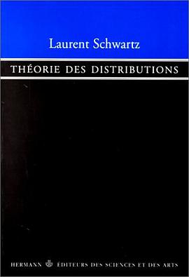 Théorie des distributions