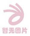 孝经译注