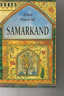 Samarkand