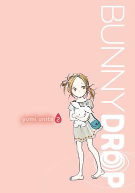 Bunny Drop, Vol. 2