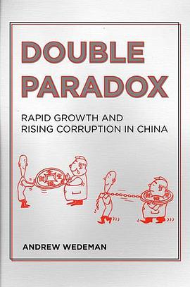 Double Paradox