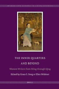 The Inner Quarters and Beyond (Brill 2010)