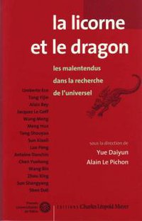 La Licorne et le Dragon (2003)