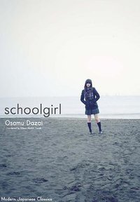 Schoolgirl (One Peace Books 2011)