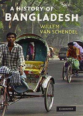 A History of Bangladesh
