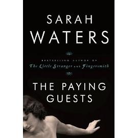 The Paying Guests