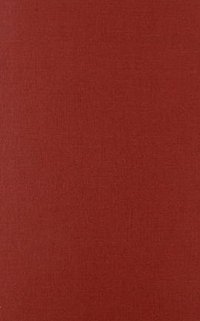 Cosmologies of Credit (Duke University Press Books 2010)