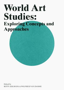 World Art Studies