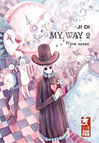 My Way 2 (Xiao Pan 2007)