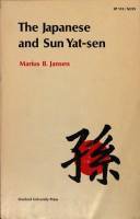 Japanese and Sun Yat-Sen (Stanford University Press 1970)