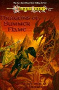 Dragons of Summer Flame (Dragonlance Chronicles) (Wizards of the Coast 1995)