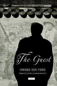 The Guest (Consortium Book Sales & Dist 2005)