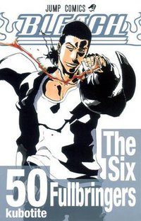 BLEACH―ブリーチ― 50 (集英社 2011)