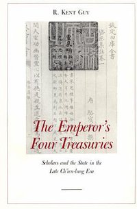 The Emperor's Four Treasures (Harvard University Asia Center 1987)