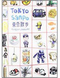 Paseos por Tokio (Sins entido 2012)