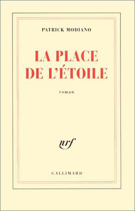 La Place de l'étoile