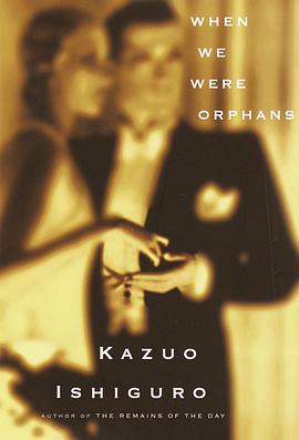 When we were orphans