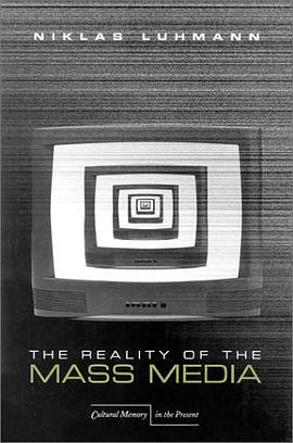 The Reality of the Mass Media