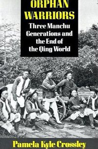 Orphan Warriors (Princeton University Press 1990)