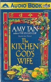 The Kitchen Gods Wife (Dove Entertainment Inc 1991)