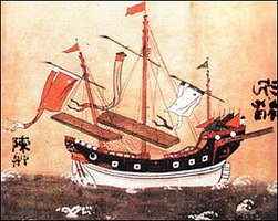 沉箱 (双生球 2009)