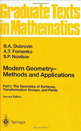 Modern Geometry - Methods and Applications