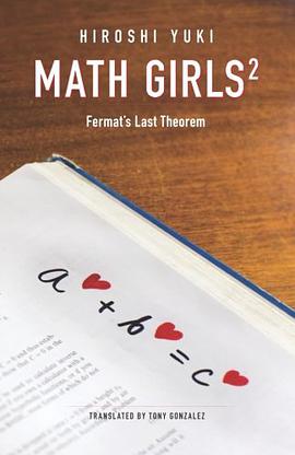 Math Girls 2