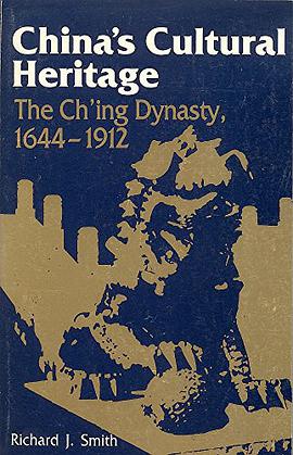 China's Cultural Heritage