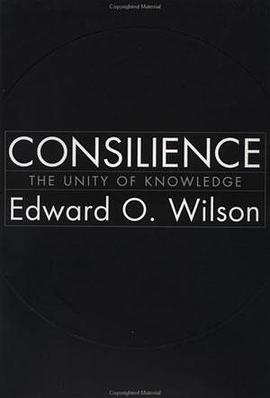 Consilience