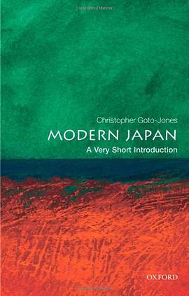 Modern Japan