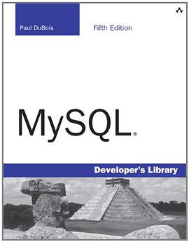 MySQL
