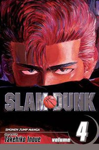 Slam Dunk, Vol. 4 (VIZ Media LLC 2009)