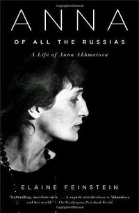 Anna of All the Russias (Vintage 2007)