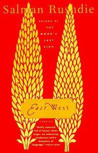 East, West (Vintage 1995)