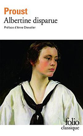 ALBERTINE DISPARUE