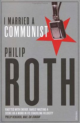 I Married a Communist