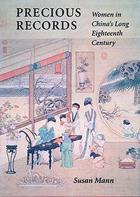 Precious Records (Stanford University Press 1997)