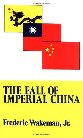 The Fall of Imperial China