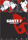 GANTZ 7 (集英社 2002)