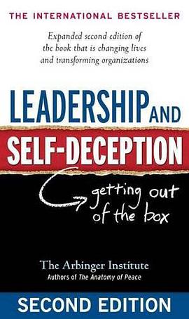 Leadership and Self-Deception