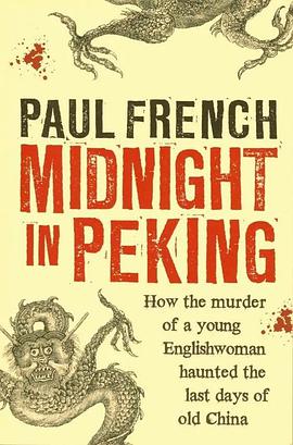 Midnight in Peking