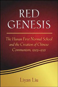 Red Genesis (State University of New York Press 2012)
