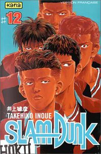 Slam Dunk, tome 12 (Kana 2001)